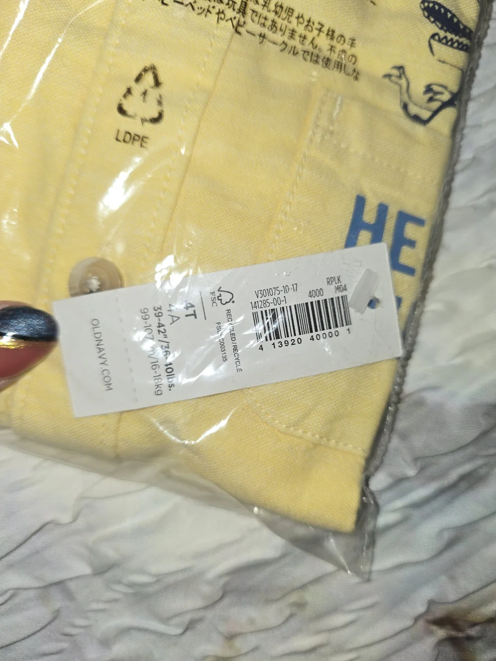 Children's Yellow Stripe Polo Shirt by Polo by Ralph Lauren & More